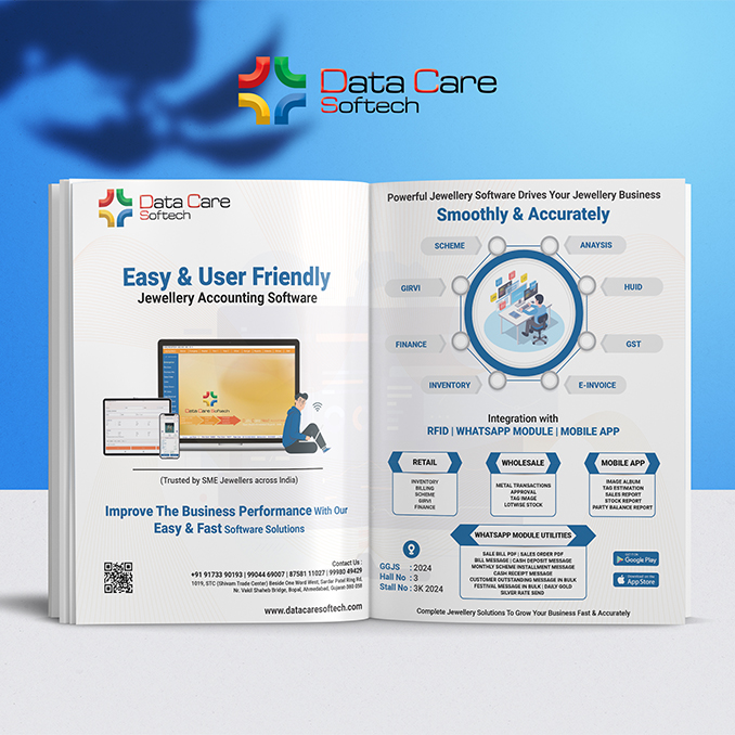 Corporate Brochure